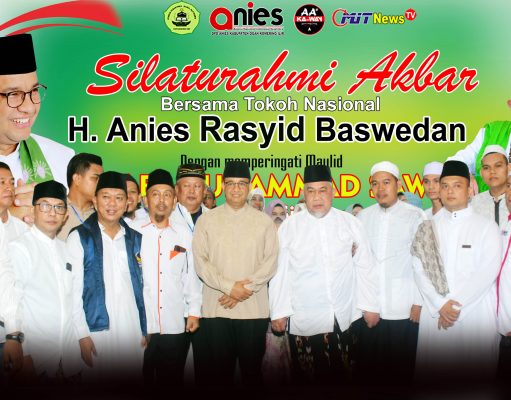 Silaturahmi Akbar Bersama Anies Rasyid Baswedan Di Pondok Pesantren Muara Baru Kayuagung OKI Sumsel