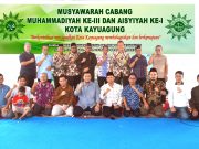 Syakbanudin, S.I.KOM Terpilih menjadi Ketua PCM Kota Kayuagung OKI Periode 2023-2028