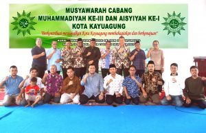 Syakbanudin, S.I.KOM Terpilih menjadi Ketua PCM Kota Kayuagung OKI Periode 2023-2028