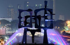 Puan Maharani: TNI Fondasi Kedaulatan dan Kebanggaan Bangsa di Usia ke-80 Tahun