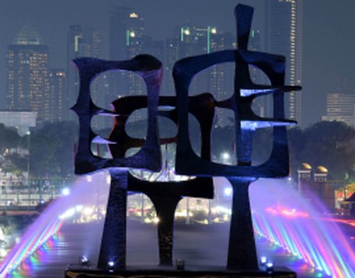 Puan Maharani: TNI Fondasi Kedaulatan dan Kebanggaan Bangsa di Usia ke-80 Tahun