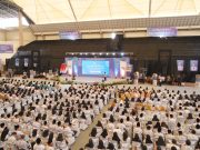 OKI Jadi Tuan Rumah Puncak HUT ke-80 PGRI dan Hari Guru Nasional se-Sumsel, 3000 Guru Meriahkan Acara