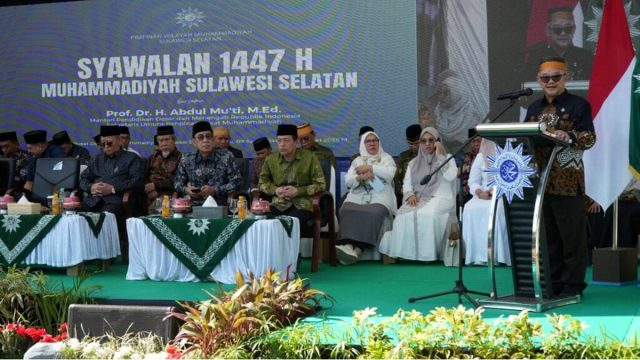 muhammadiyah sel sel