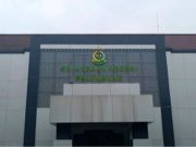 Penyidikan Lampu Jalan Dishub Palembang Makin Intensif, Delapan Saksi Diperiksa, Tersangka Masih Belum Terungkap