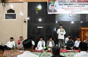 Dzikir dan Doa Kebangsaan di Pagar Alam, Pesan Persatuan Mengemuka Jelang HUT RI ke-81